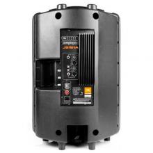 CAJA ACTIVA 15 JS151A 200W JBL - Imagen 3