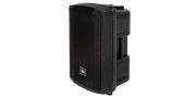 CAJA ACTIVA 10 JS10BT JBL - Imagen 2