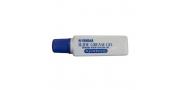 LUBRICANTE GEL VIENTOS SLIDE GREASE YAMAHA - Imagen 1