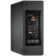 CAJA ACTIVA 15 PRX815W 750W JBL - Imagen 3