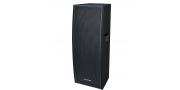 CAJA PASIVA ISK215 700W PHONIC - Imagen 1