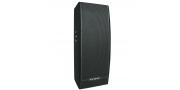 CAJA PASIVA ISK215 700W PHONIC - Imagen 2