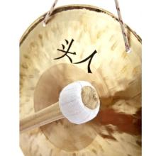 PACK GONG 30CM TH. + SOPORTE P0561 ZIL. OPTUX ORCHESTRA
