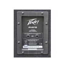 CAJA PASIVA DPE-215 2x15 700W RMS ENCLOSURE PEAVEY