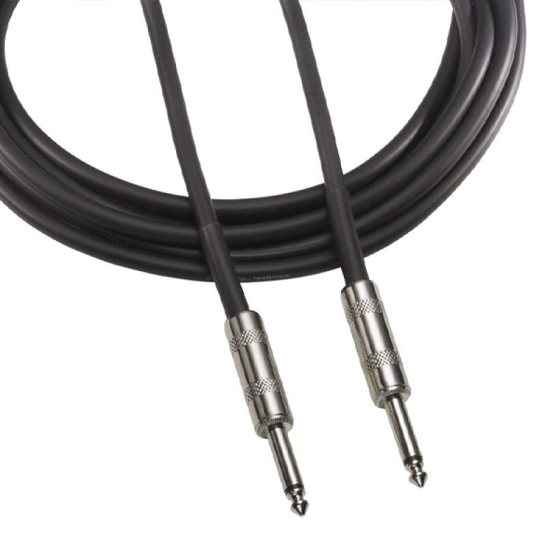 CABLE PARLANTE 15MT AT69050 AUDIOTECHNICA - Imagen 1