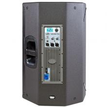 CAJA ACTIVA VANTEC 15A DASAUDIO - Imagen 3